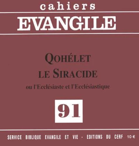 Copertina : Qohélet et le Siracide, ou l’Ecclésiaste et l’Ecclésiastique